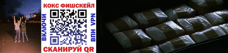 COCAIN Columbia  Купить  Суоярви 