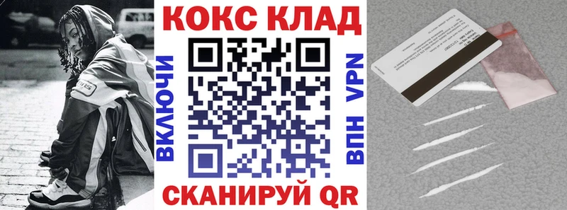 Cocaine Колумбийский Суоярви