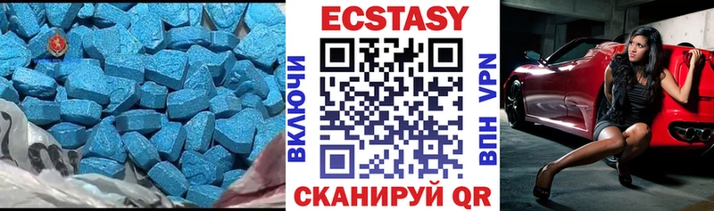 Экстази Дубай  Купить закладки  Суоярви 