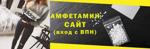 а пвп мука Богданович