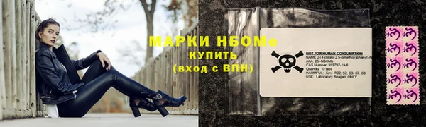 а пвп мука Богданович