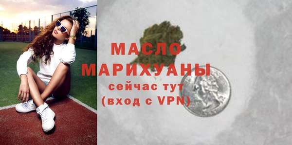 а пвп мука Богданович