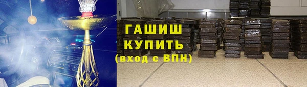 а пвп мука Богданович