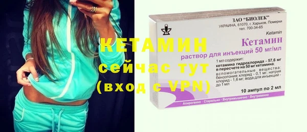 хмурый Богородицк