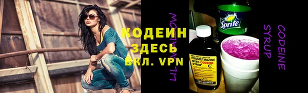 а пвп мука Богданович
