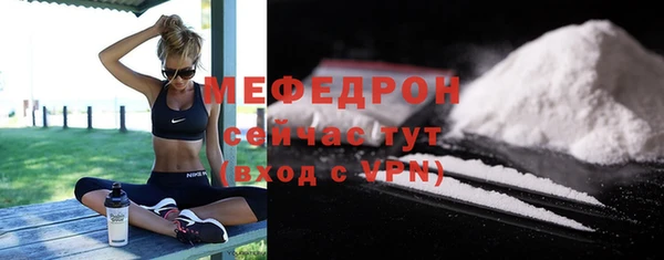 а пвп мука Богданович
