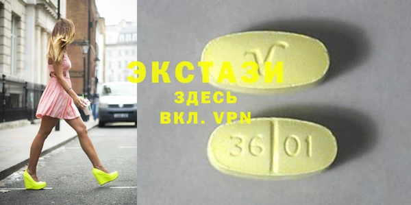 хмурый Богородицк