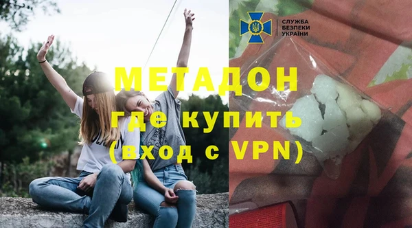 хмурый Богородицк