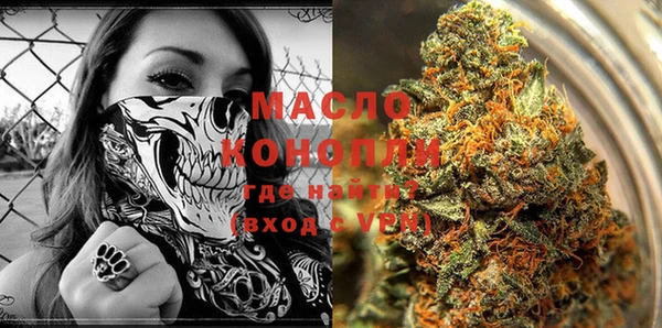 а пвп мука Богданович