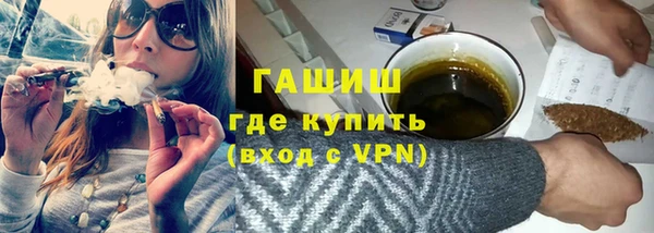 хмурый Богородицк