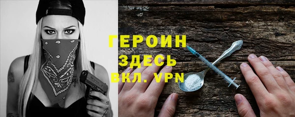 а пвп мука Богданович