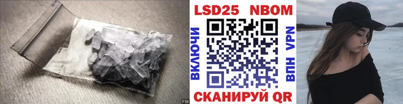 Лсд 25 экстази ecstasy  Купить где  Суоярви 