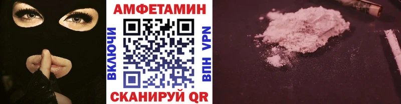 МЕТАМФЕТАМИН витя  Купить  Суоярви 