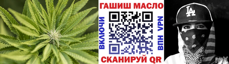 Купить где  Суоярви  Дистиллят ТГК жижа 